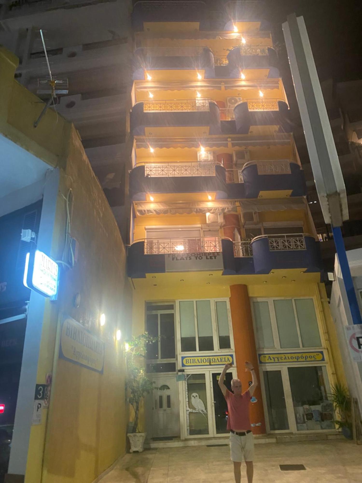 Maria'S Roomstudios Apartments Flats To Let Seaside Heart City Chantzara Spyropoulos Igoumenitsa Exterior foto